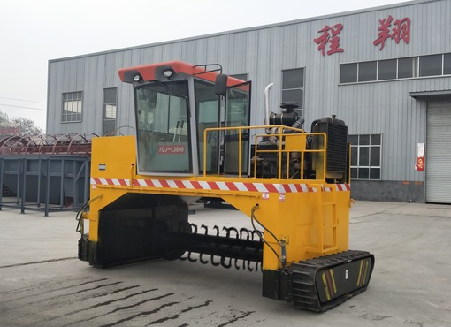 畜禽糞便簡單處理設(shè)備 有機(jī)肥翻堆機(jī)