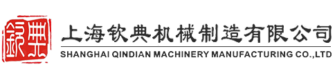 鄭州程翔重工機械有限公司