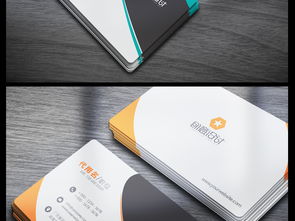 創(chuàng)意名片設計服務 打造專業(yè)而獨特的個人與企業(yè)商業(yè)名片